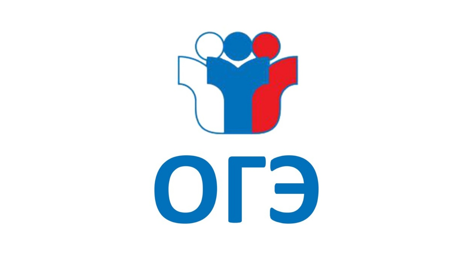 Изображения.